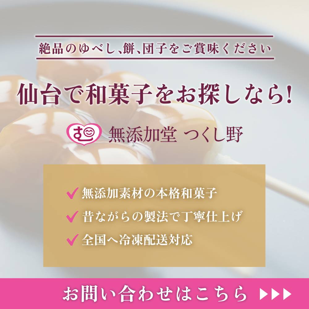 modal_banner